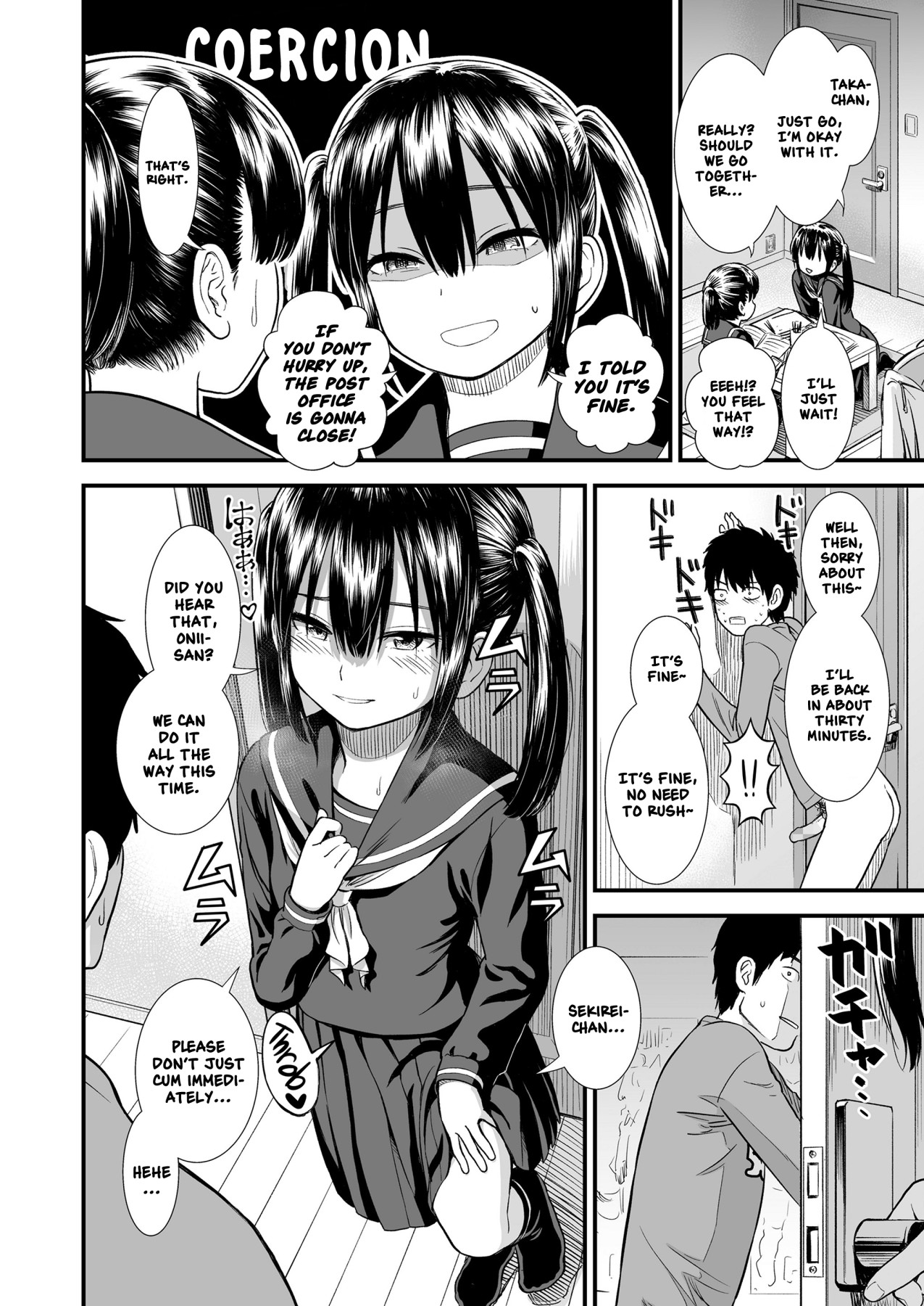 Hentai Manga Comic-My Sister's Friend, Sekirei-chan-Read-8